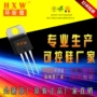 双向t72h083584dnt72h0835b4dn可控硅