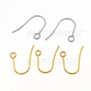 ���P�316L���h ��ɫ���h 0.7*18���h DIY���������l