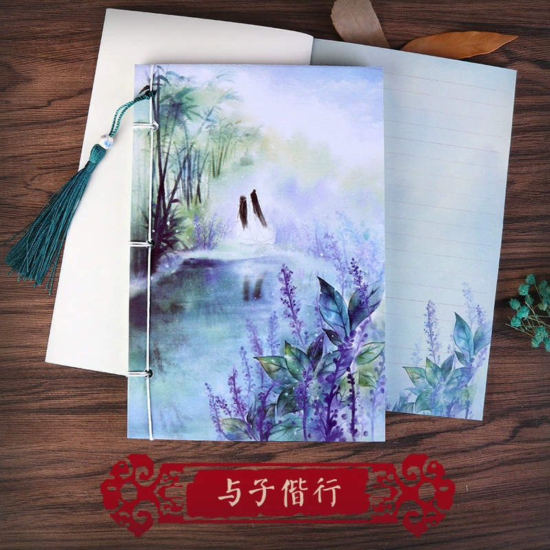 Retro watercolour ancient style, pocketbook, Birthday gift