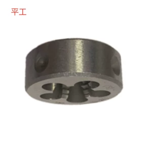 平工 5/8-11UNC/5/8-18UNF/1/4-20UNC US Ненасознательно и жестко