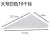 Disposable decorative bag squeeze bag cake tool mounting Qu Qi cream cream triangular bag thickened DIY cake bag