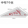 Disposable decorative bag squeeze bag cake tool mounting Qu Qi cream cream triangular bag thickened DIY cake bag