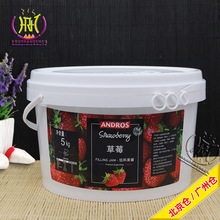 ��������ݮ�W��5kg ˮ�����u����W���̲�決���Wԭ�� 2������