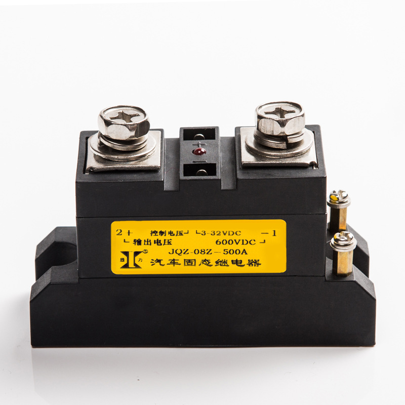 兴菱电子新能源汽车过流短路保护型固态继电器JQZ08-Z 500A 600V