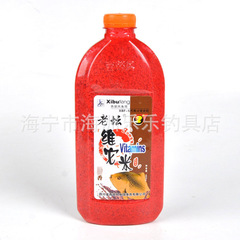 西部風魚餌 老壇維它米2# 麝香 窩料大米小米餌料打窩800克/30瓶