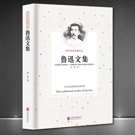 经管励志;社科生活;文学小说