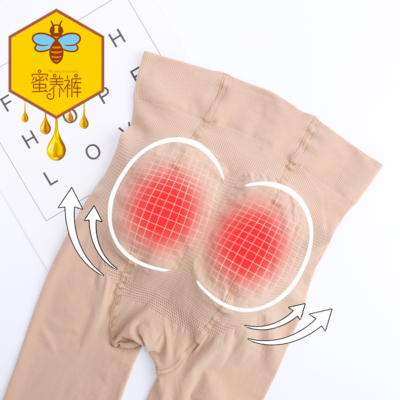 Leggings engrosados antideslizantes de terciopelo fino más medias negras anti-gancho de talla grande piernas delgadas de mujer, artefacto de piel de pierna ligera, pantimedias color carne