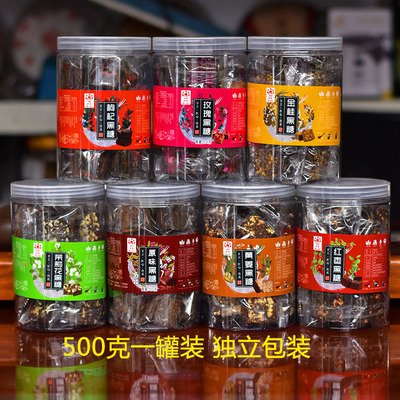 云南黑糖古法老红糖花糖黑糖块玫瑰老姜大枣黑糖独立包装批发|ru