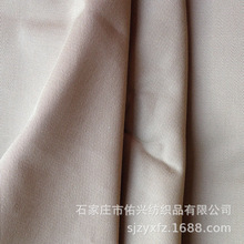 T/C 80*20 21*21 108*58 63 205gsm 3/1б�y���� ��ȾɫƯ��