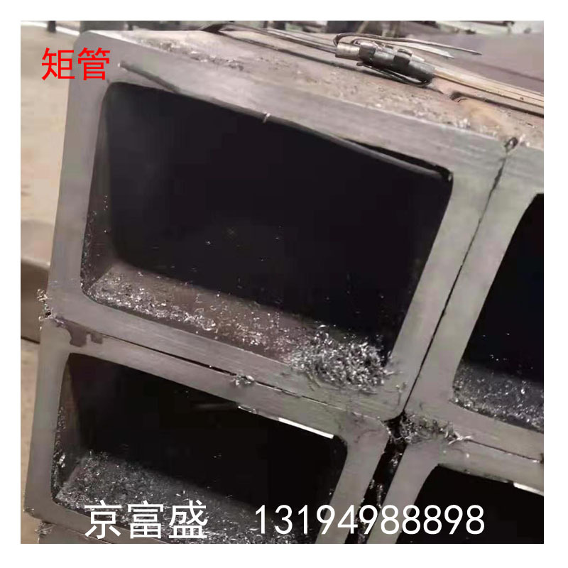 四川成都大口径厚壁方矩管定 做工期短  无缝方矩管 各种尺寸制作