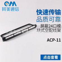 �S���N�� ���I���a��늲����C����������24��ģ�Kʽ���侀��