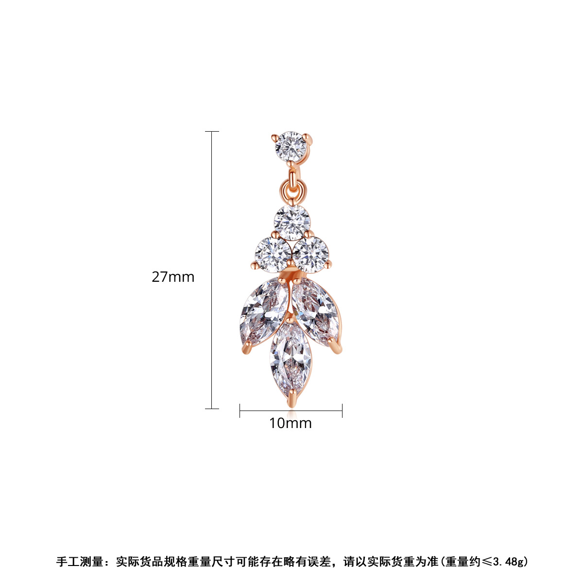 Fresh elegant fashionable earrings with zircon