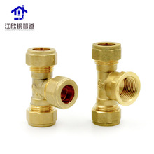 �o�UCW511L�S�~��z���ݼy15������ͨˮů�ܵ��Ę�AS3688 ����