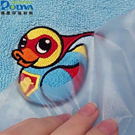 洗衣凝珠;多功能包装机;灌装机械