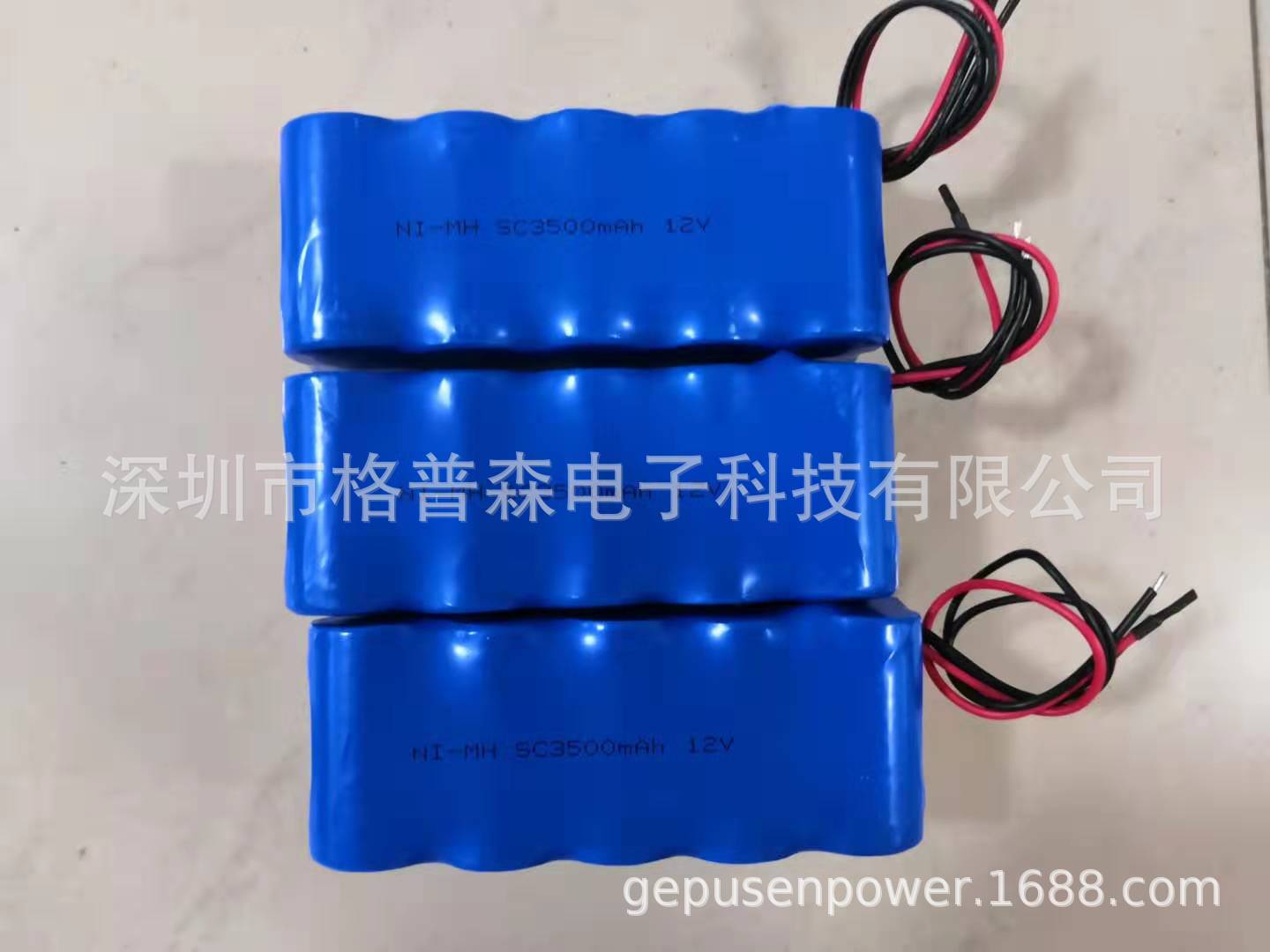 12V电池组3500mAh SC镍氢动力电池组 10C高倍率电池双排