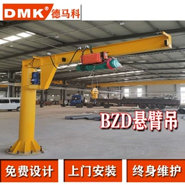 工程机械配件;起重机;起重葫芦