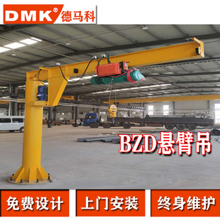 BZD�ұ����ؙC ��������ʽ늄ӑұ۵� �u�۵����۵��ұ۵������C