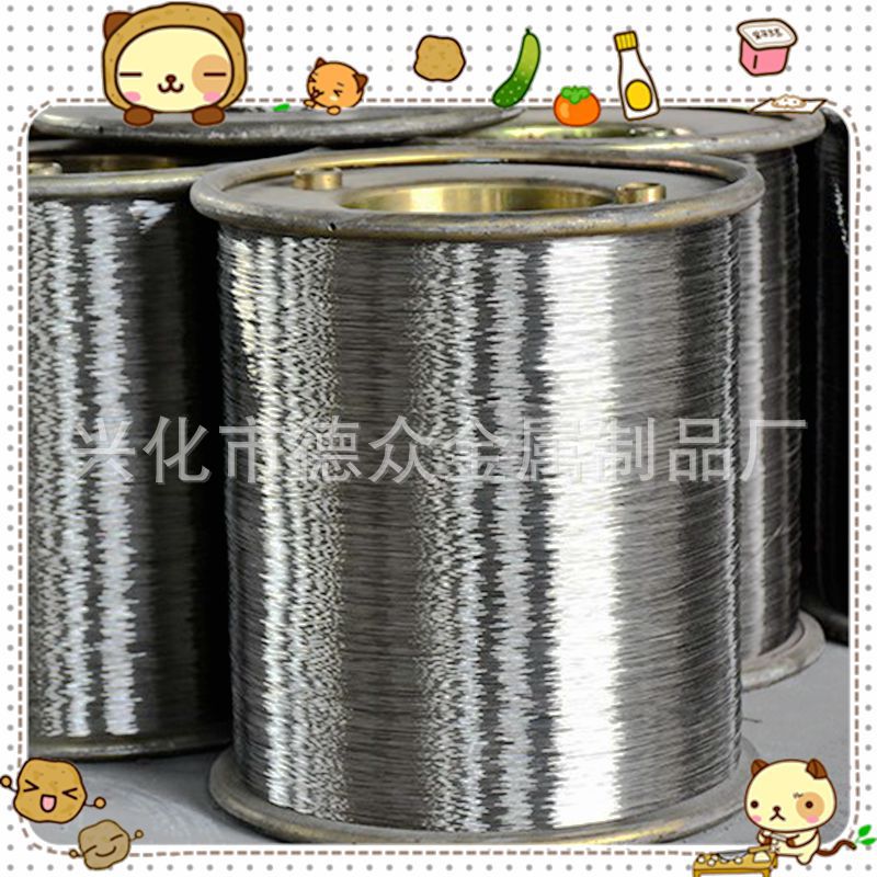 特细超细超柔软不锈钢钢丝绳  渔具绳  小钢丝绳装饰线0.2mm-4mm