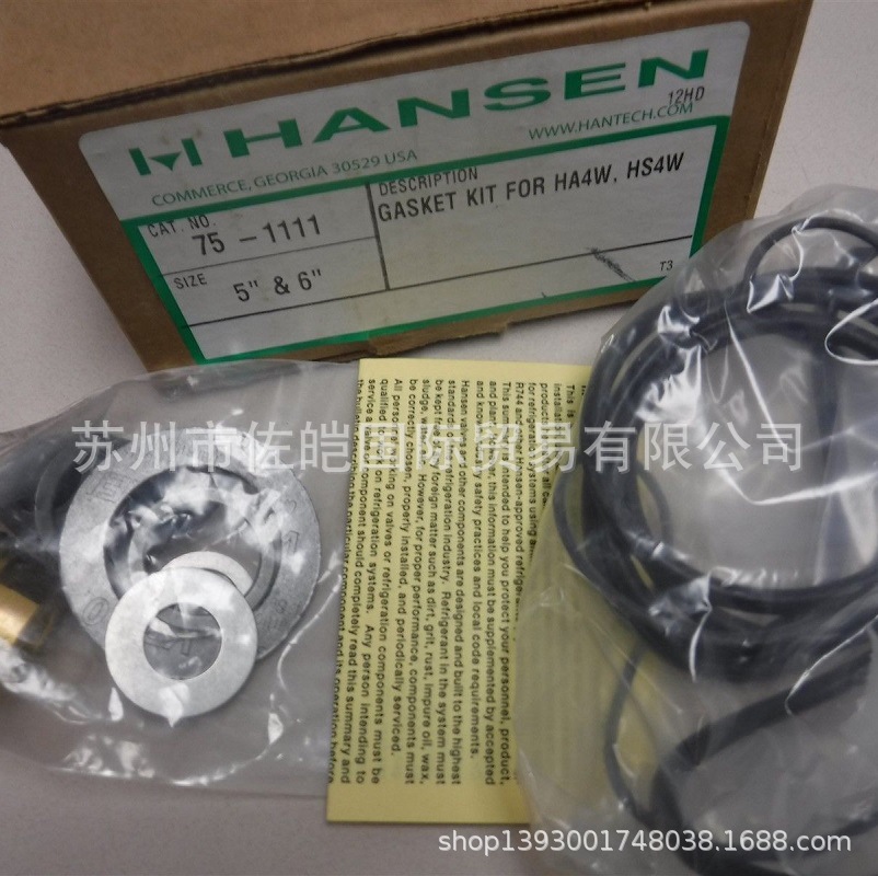 HANSEN TECHNOLOGIES品牌原装75-1111型号截止阀 通过CE认证阀门