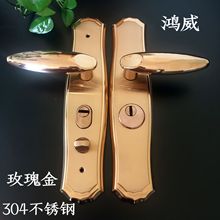 304���P�õ�����I�T���� ������T�i �����������bͨ�÷��I�i
