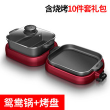 ���ʯ늿��P�̿�һ�w偿��ۯB���偷��C������偲�ճ偿��P