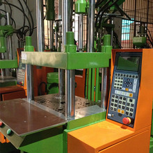 9成新二手立式注塑 赞扬35T/55T大胶量150到200克立式注塑机