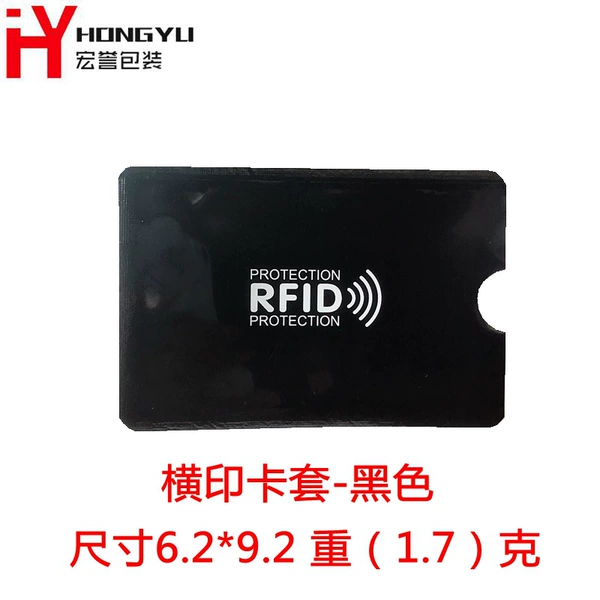 Cross-print card set-black