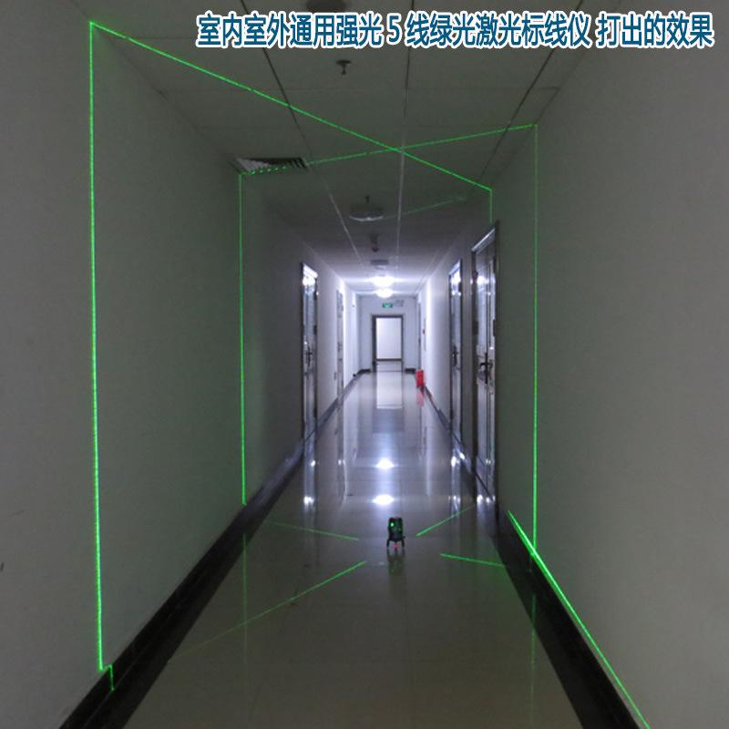 欢迎订购新款5线绿光激光水平仪  红外线标线仪激光投线仪标线器