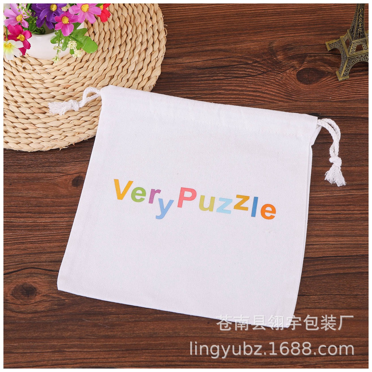 批发全棉双抽绳束口帆布背包袋 拉绳礼品包装袋 学生简约背包供应