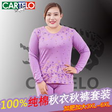 �ӷʼӴ�a������ѝŮ���ޱ��ů�������b��mmȫ�޴�׾��¾�ѝ