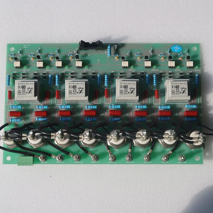 行选板电磁振打控制系统行选板MZD-HX8路 控制板HZ-KKG-8-H