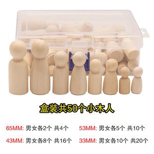 �F؛���bľ�^��ż���diy��ͯ���LСľ���ֹ��T�f���ľ�|ľ����