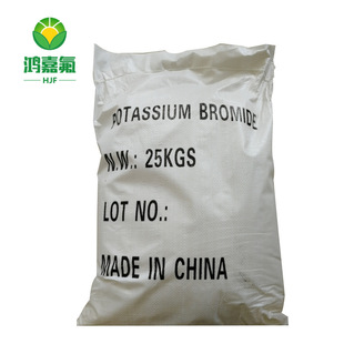 �廯�99%����cas7758-2-3�����M�����؏S�Ҍ��r