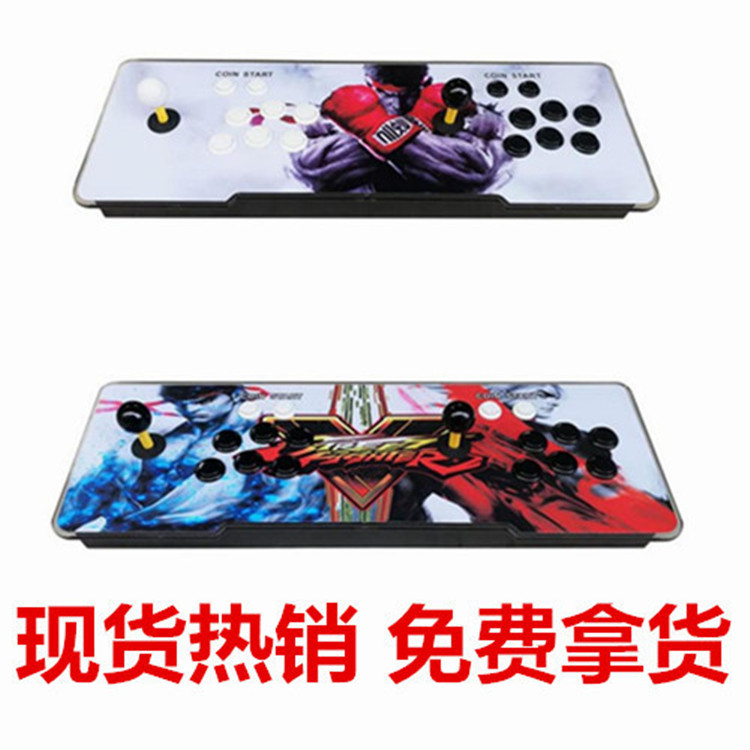 3D Moonlight treasure box 11 home arcade game machine Pandora 2706-in-1 double rocker fighting TV