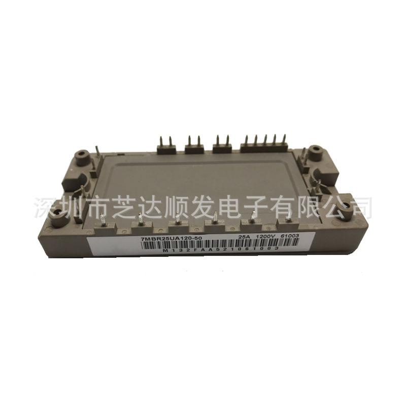 7MBR50UA120-50 7MBR35UA120-50 7MBR25SA120-50 7MBR15SA120-50