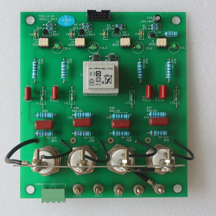 列选板4路行选板振打控制器板