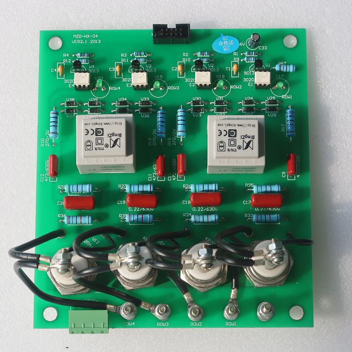 行选板4路行选板振打控制板