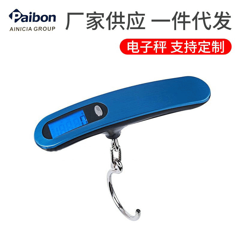 Manufacturers produce portable hook portable scale luggage scale logistics electronic scale luggage scale Express mini portable scale Manufacturers produce portable hook portable scale luggage scale logistics electronic scale luggage scale Express mini portable scale