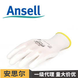 安思尔48-125PU涂层手套防静电工作手套工业干活防滑耐磨劳保手套