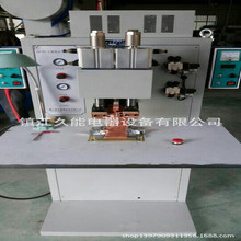 ��������S�����aDN50-3�ˮ���y�m�c��ĸ���ӌ��C