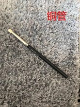 M��219S���~�ܡ�����ë����Ⱦˢ��y���yˢ��ëˢ�^��y��