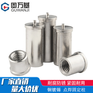 ���f���~��a�c���̶���/PCB��·�庸�������c����ĸ�~��a����M3