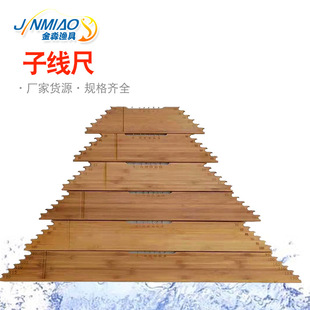 �Ӿ��ߎ��h�����������|�Ӿ��������߲þ��h����~���Ӿ��ߝO��