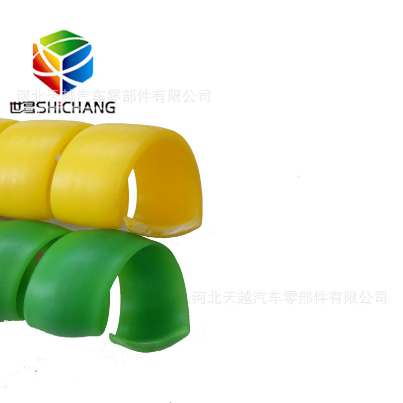 彩色保护套 液压胶管保护套 线缆螺旋套管 PP螺旋保护套