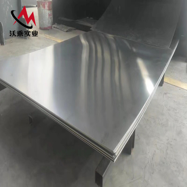 厂家批发GH3128固溶强化型变形高温合金板GH128耐高温合金管