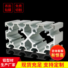 ���� ���I�X�Ͳ�60120��ˮ������̨չ�ܿ���Ͳ��_ģ�������lֱ�N