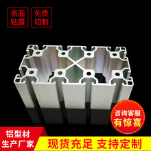 ���� ���I�X�Ͳ�80160��ˮ������̨չ�ܿ���Ͳ��_ģ�������lֱ�N