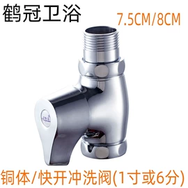 其他水暖五金;厨用龙头;面盆龙头