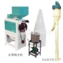 厂商抛光水雾mpgt抛光机