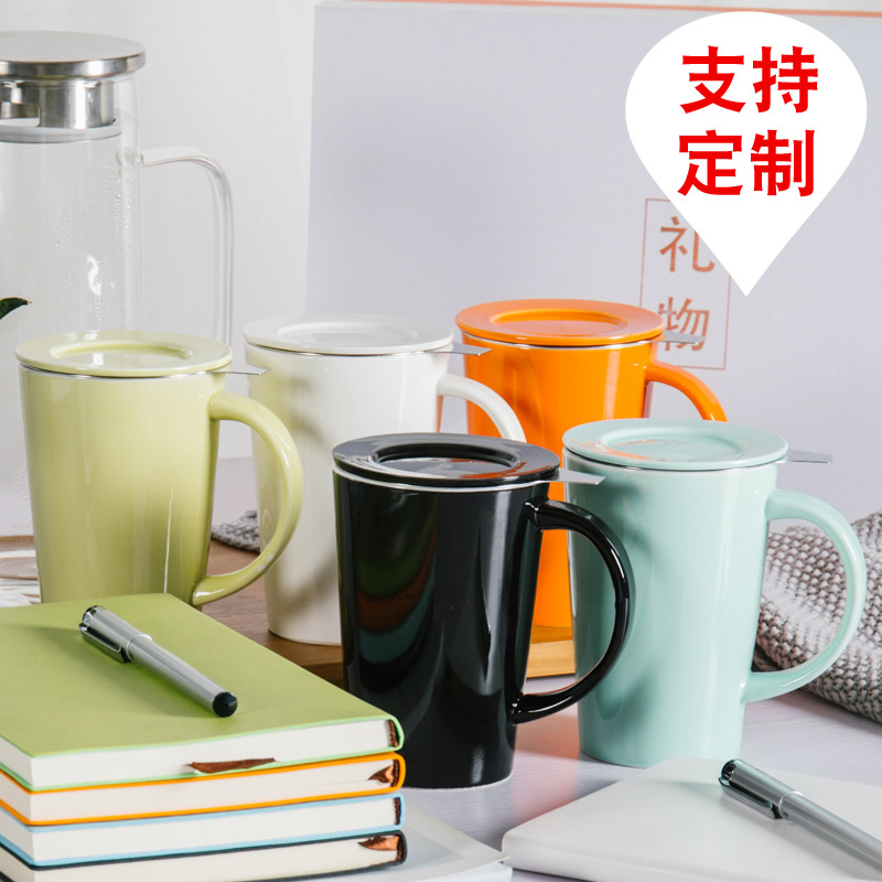 Festival del Medio Otoño Día del Maestro Set de regalos Taza de cerámica Taza de agua Taza de agua con filtro Bolsa de regalo LOGO